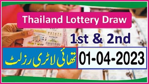 Thailand Lottery Draw Complete Result Sheet 01 April 2023.